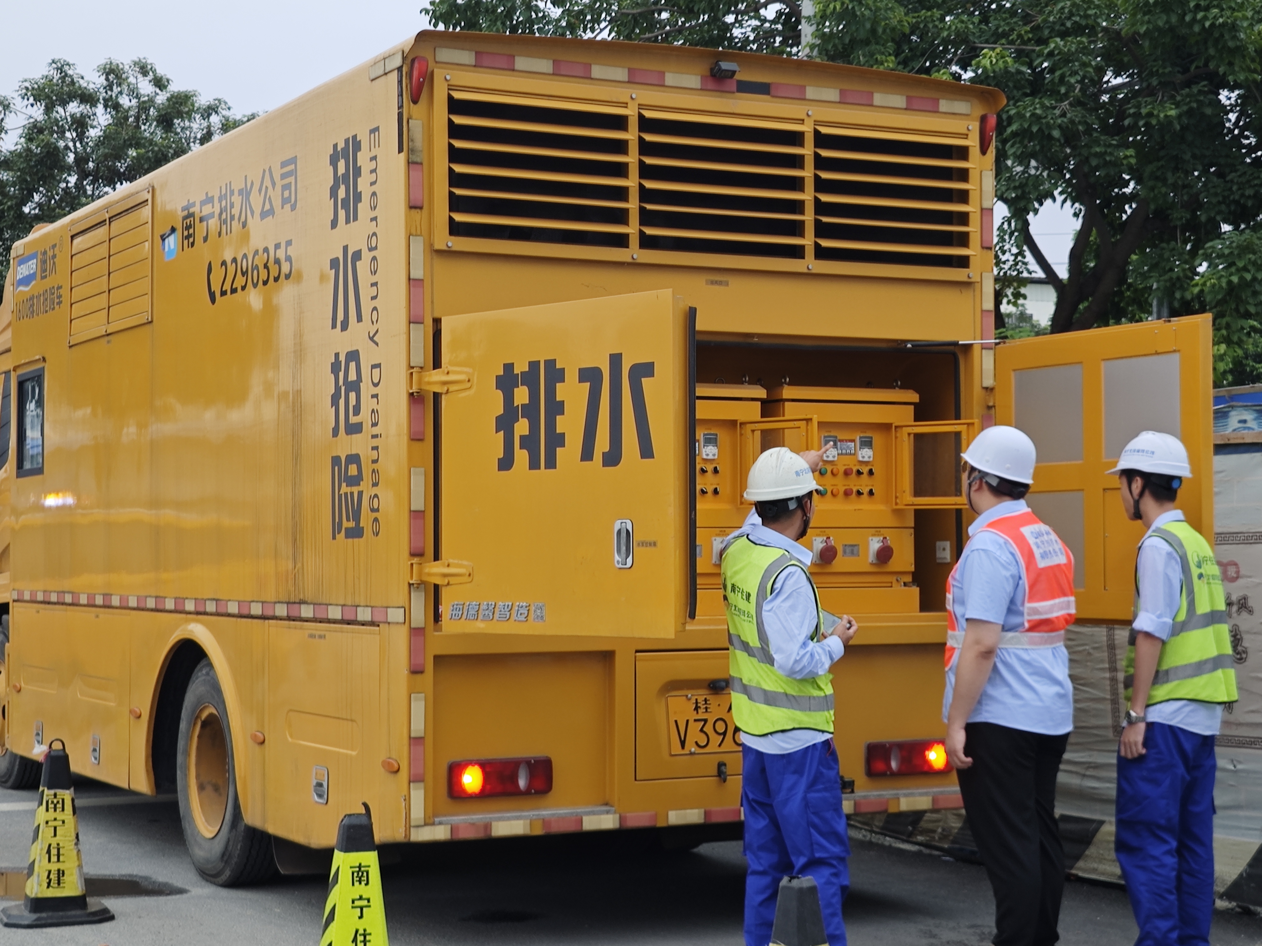 全力保障排水防澇安全，市排水公司護(hù)航高考學(xué)子平安赴考